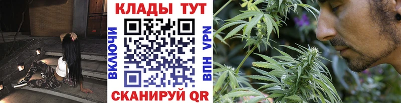 Что такое Уфа Амфетамин COCAIN Codein Меф Канабис ГАШИШ