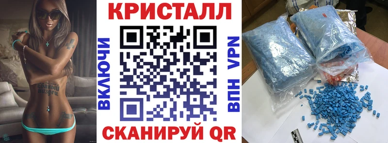 купить наркотик  Уфа  АМФ 98% 