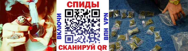 МЕГА   Уфа  Бутират 99% 