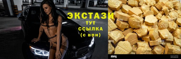 твердый Абинск