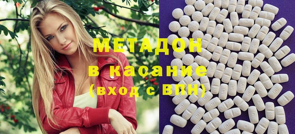 spice Абаза