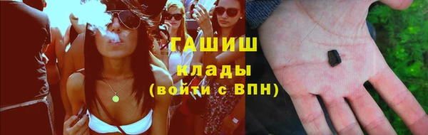 твердый Абинск