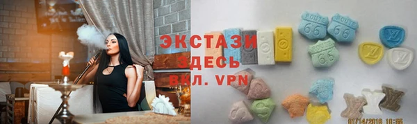 spice Абаза
