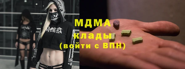 прущий лед Пересвет