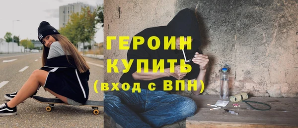 твердый Абинск