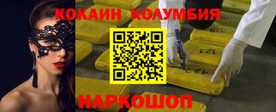 первитин Тара