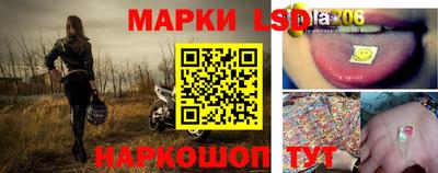 шишки Татарск