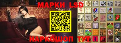первитин Тара