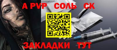первитин Тара