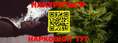 меф Тверь