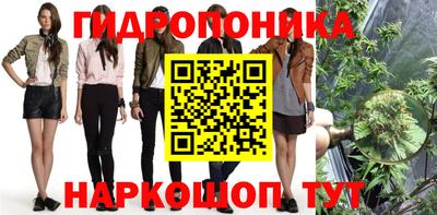 меф Тверь