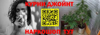 меф Тверь