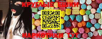 первитин Тара