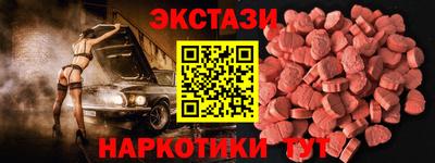 первитин Тара