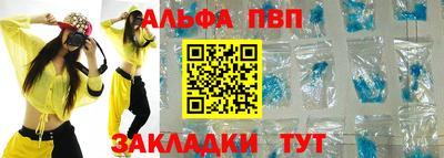 первитин Тара