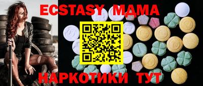 первитин Тара