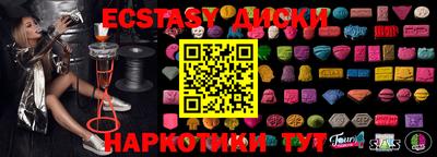 первитин Тара