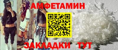 первитин Тара