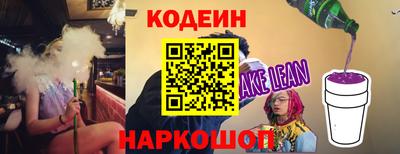 меф Тверь