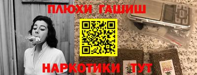 меф Тверь