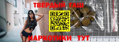 меф Тверь