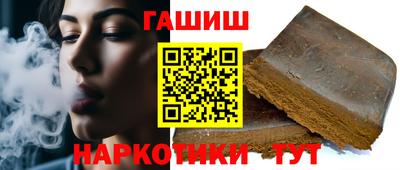 меф Тверь
