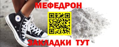 первитин Тара