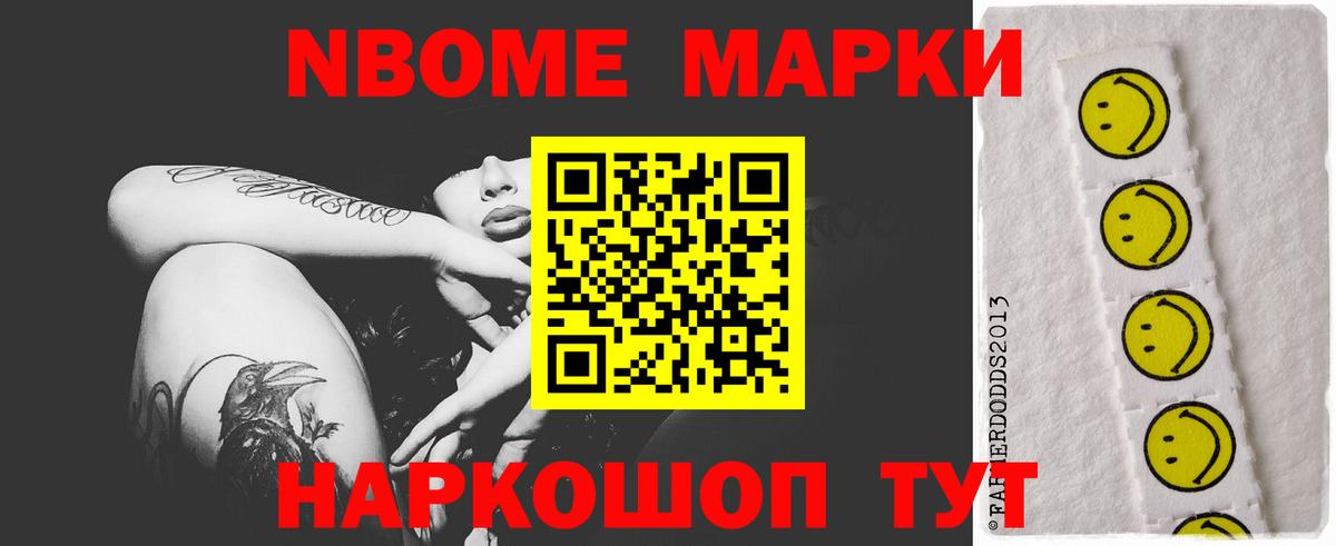Уфа  Лсд 25 экстази ecstasy  mega как войти  LSD-25 экстази  ЛСД экстази ecstasy  Вход с VPN 